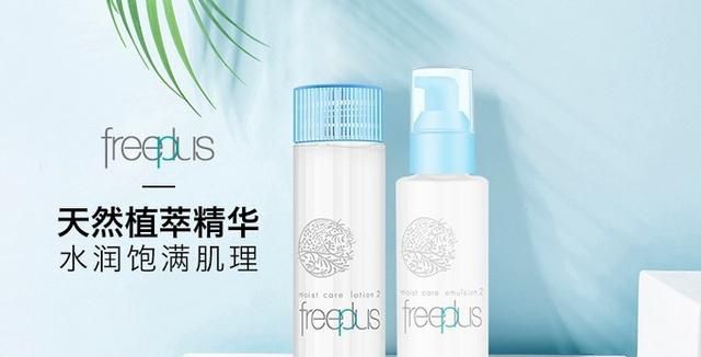 有什么适合学生党用的平价水乳套装呢图6