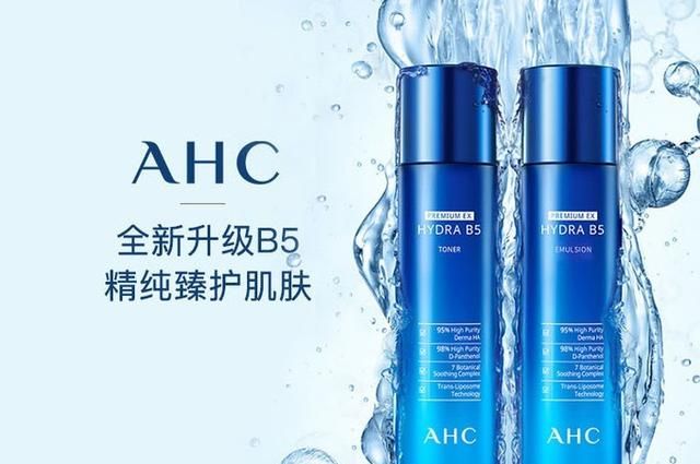 有什么适合学生党用的平价水乳套装呢图7