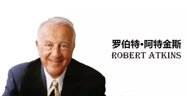 史上最轻松且有效的减肥方法——低碳饮食