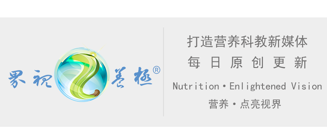 槟榔加枸杞，养生新天地？