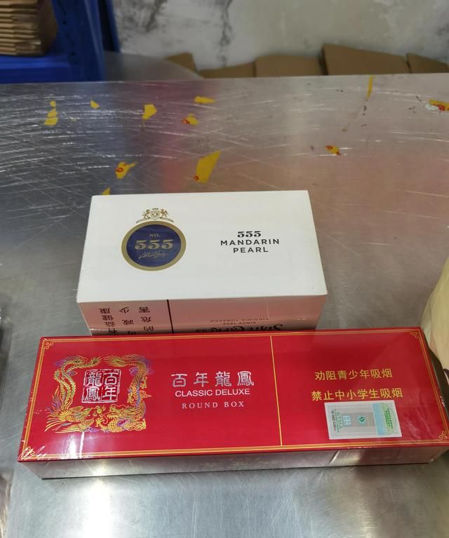 港澳货品代购