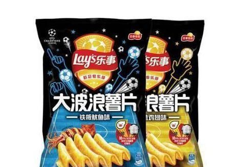 什么牌子的薯片好吃(什么牌子的薯片没有添加剂)图18