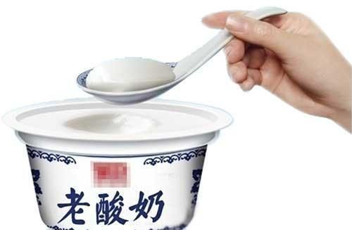老酸奶到底有多“老”？它有何不同之处？