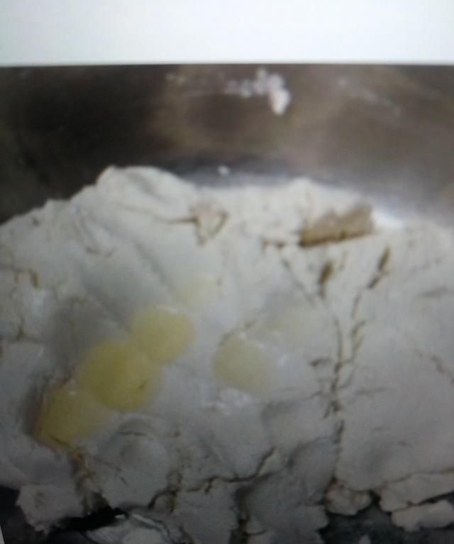 如何制作年糕,如何制作年糕的方法图2