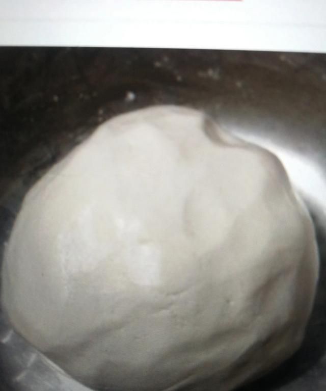 如何制作年糕,如何制作年糕的方法图3