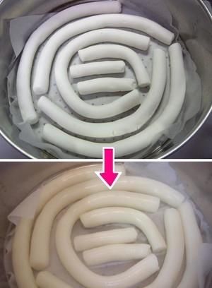 如何制作年糕,如何制作年糕的方法图13
