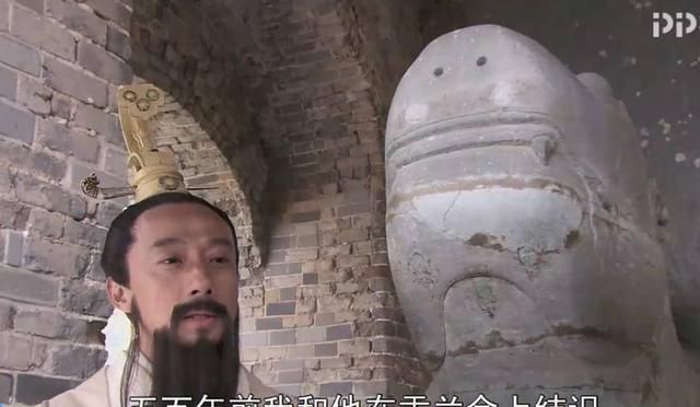 金翅大鹏雕为什么要吃唐僧肉,西游记唐僧肉为什么长不老图2