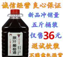 标油龙岩红酒木瓜靓汤正品，儿式阳春户外登山包双肩包，鄂州油烟机侧吸式，尼纳戒洋公司