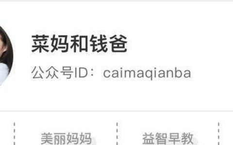 小孩子缺钙用什么品牌比较好,宝宝缺钙选择哪一款产品