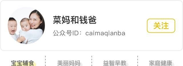 孩子缺钙危害大，选对产品才重要！（附推荐产品清单，非广告！）