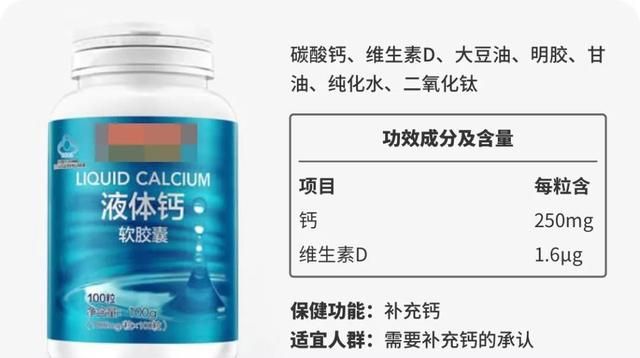 孩子缺钙危害大，选对产品才重要！（附推荐产品清单，非广告！）