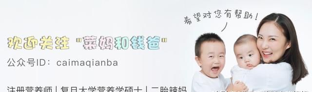 孩子缺钙危害大，选对产品才重要！（附推荐产品清单，非广告！）