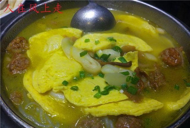 韮莱鸡蛋饺子怎么做好吃(鸡蛋饺子怎么做好吃)图2