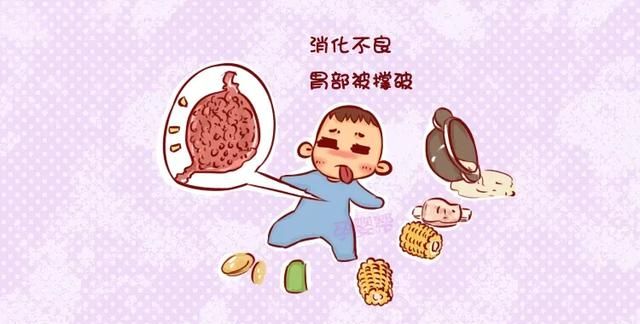 宝宝消化不良喝什么(宝宝消化不良喝什么羊奶比较好)图3