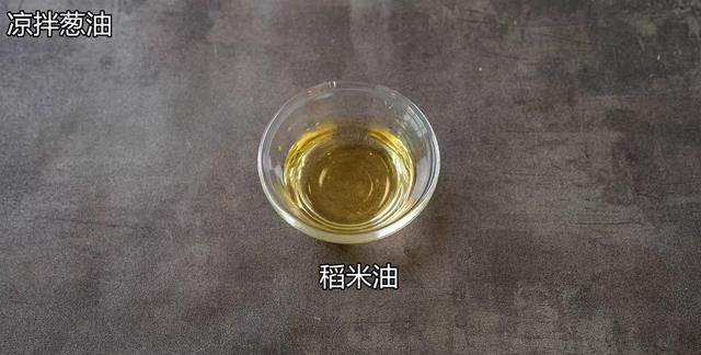 美食自强的酱，国宴拌菜：酱瓜汁&菌汁&捞拌汁&沙拉汁！！！