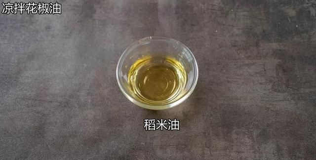 美食自强的酱，国宴拌菜：酱瓜汁&菌汁&捞拌汁&沙拉汁！！！