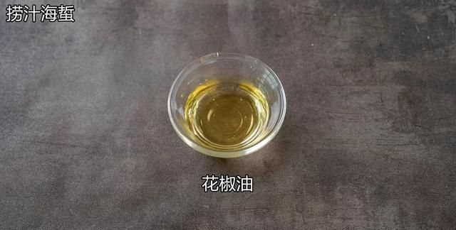 美食自强的酱，国宴拌菜：酱瓜汁&菌汁&捞拌汁&沙拉汁！！！