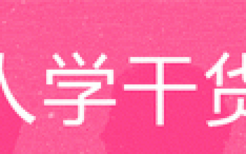 艾叶的功效与作用你知道吗(艾叶灰加醋的神奇功效与作用)