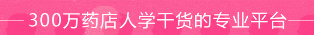 艾叶的功效和作用，你知道多少？