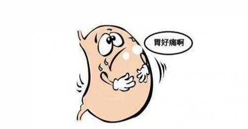 胃病吃什么药好,胃病吃什么中药最见效图7