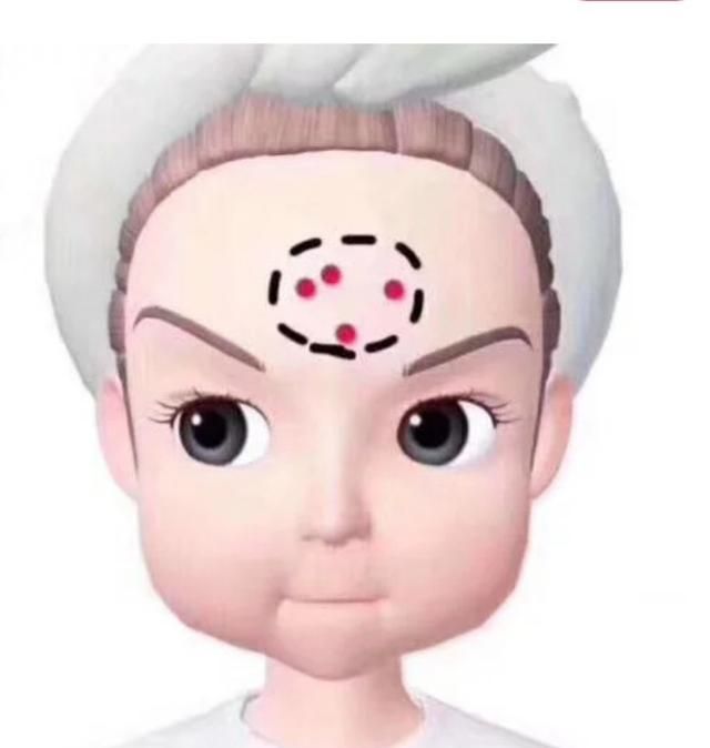 身上起痘痘是什么原因后背也有图7