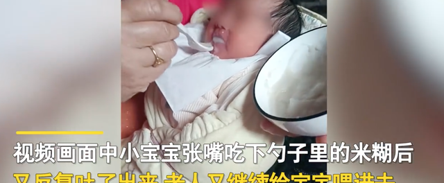 怕喝奶粉上火！婆婆给出生9天宝宝喂米糊：当地习俗就这样，家里3个孩子都这么吃大的