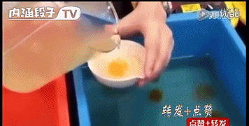 无蛋壳的“人造鸡蛋”真被做出来了！但，成本竟高达每公斤40元