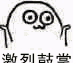 贵州有哪些红茶(贵州有什么红茶)图20
