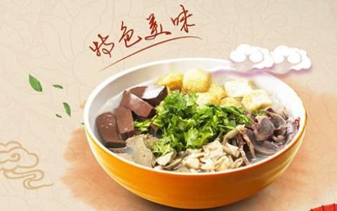 如何做出好吃的鸭血粉丝汤,怎么快速做鸭血粉丝汤