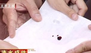 宫廷医学专家揭示秋季膏方养生的不传之秘