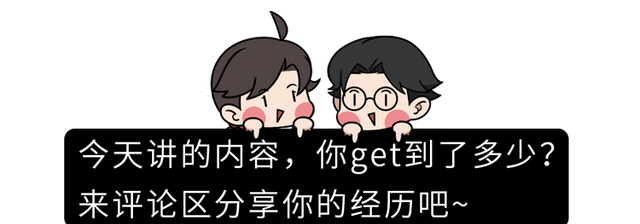 指甲上的白点、月牙、竖纹代表什么？月牙越多越健康吗？答案来了