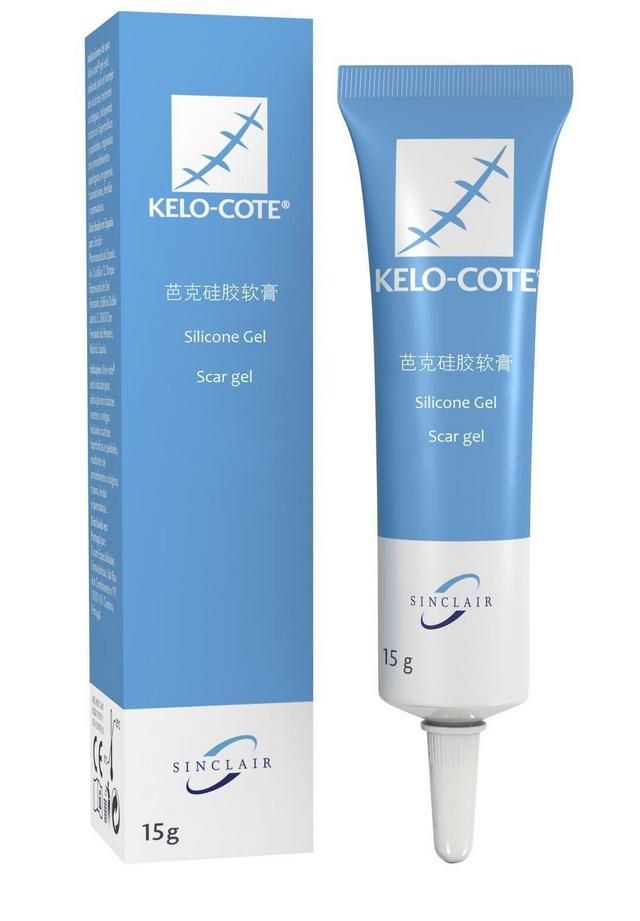 什么牌子的祛疤膏好用 有知道的吗?图8