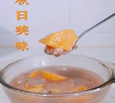 简单美味，早安｜秋冬营养早餐～红薯粥暖身暖胃走起