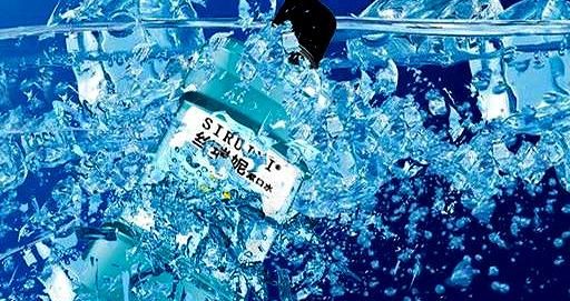 嘴巴里有烟味怎么去除图2