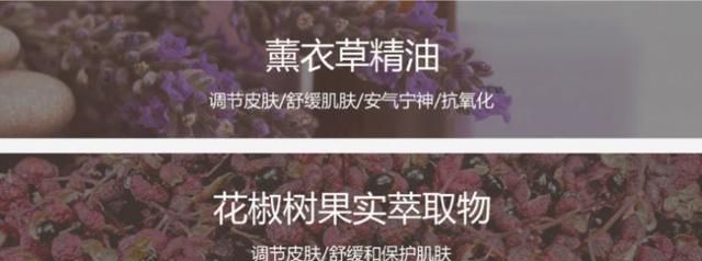 粉嫩充满少女心的胶原蛋白面膜真的能好用吗？｜开团