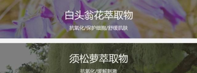 粉嫩充满少女心的胶原蛋白面膜真的能好用吗？｜开团