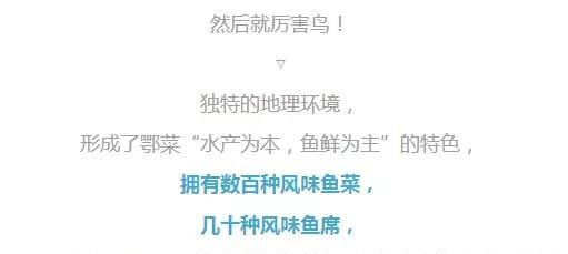 猫为什么这么爱吃鱼图6