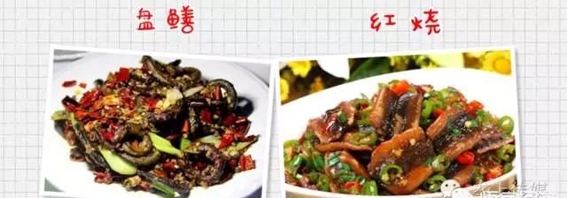 猫为什么这么爱吃鱼图33