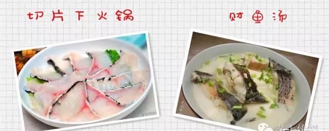猫为什么这么爱吃鱼图50