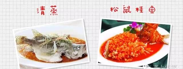 猫为什么这么爱吃鱼图63