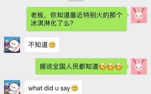 新疆的酸奶哪个牌子好(酸奶饭后吃好还是饭前吃好)
