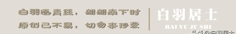 杨贵妃真的吃过鲜荔枝吗,杨贵妃吃的是新鲜荔枝吗图7
