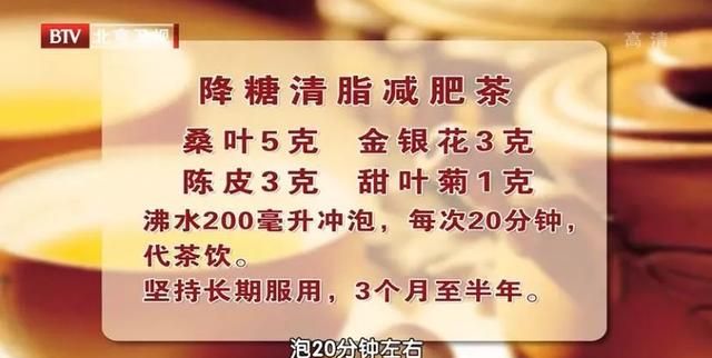 桑树全身都是宝，桑葚强体质、桑叶护血管、桑枝利关节