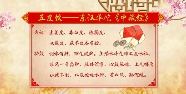 桑树全身都是宝，桑葚强体质、桑叶护血管、桑枝利关节