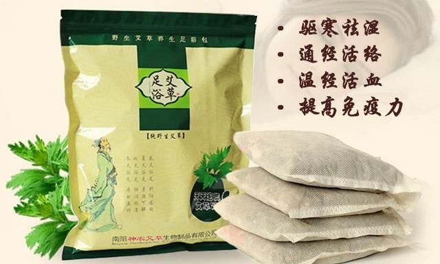 生姜花椒水泡脚有什么功效与作用图2