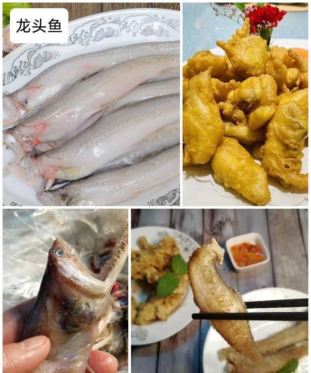 40种“好吃不贵”的野生海鱼（上），附：价格和吃法，请收藏