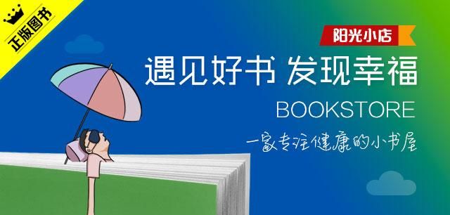 肠癌的症状和前兆有哪些？人参皂苷Rh2可显著提高IL-2活性