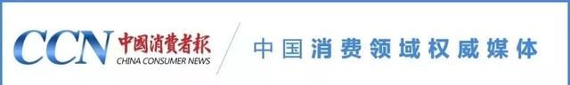 无籽葡萄吃不得？葡萄“白霜”是残留农药？权威答案来了