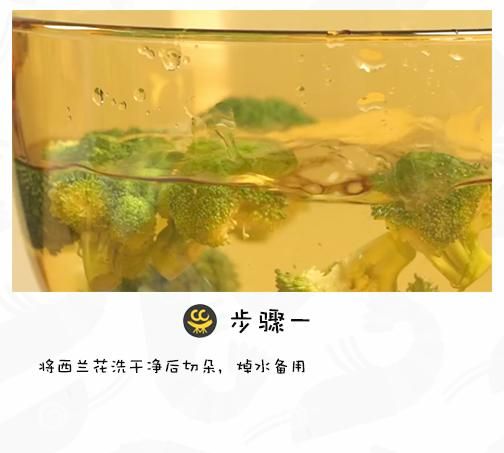 虾怎样煮才好吃(虾粒怎么煮好吃)图2