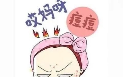 激光祛痘印怎么样好不好